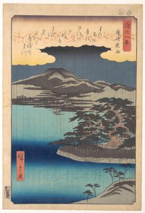  de Utagawa Hiroshige