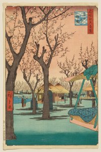  de Utagawa Hiroshige