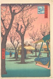  de Utagawa Hiroshige