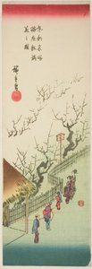Jardín de ciruelos en plena floración, de la serie "Vistas famosas de la capital oriental" de Utagawa Hiroshige