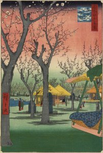 Jardín de Ciruelos en Kamata, febrero 1857