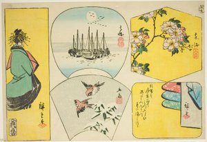Rama de ciruelo, Susaki, cortesana, gorriones y ropa detrás de la pantalla de Utagawa Hiroshige