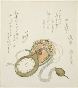 Reloj de Bolsillo de Utagawa Hiroshige
