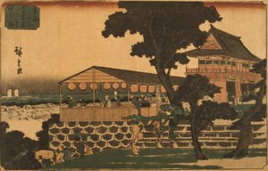  de Utagawa Hiroshige