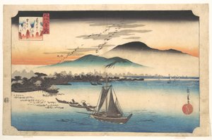  de Utagawa Hiroshige