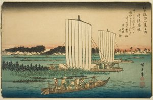 Velas que regresan en Gyotoku, de la serie "Ocho vistas en los alrededores de Edo"