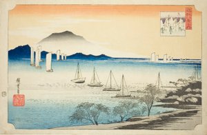 Velas de regreso en Yabase (Yabase no kihan), de la serie "Ocho vistas de Omi (Omi hakkei no uchi)"