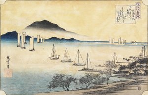 Velas que Regresan en Yabase, c. 1834