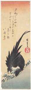  de Utagawa Hiroshige