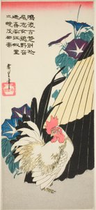 Gallo, paraguas y glorias de la mañana de Utagawa Hiroshige