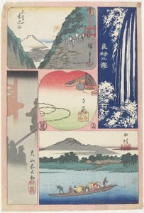 Ryo_ben-zan Fall, Ferry Boat at Tamura, Morning Fog at O_yama Shrine, Mountain and Valley, Souvenir of Koyasu, junio 1858