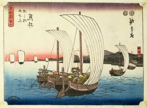 Barcos de vela en Arai, de la serie 