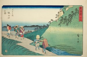 Sakanoshita—No. 49, de la serie "Cincuenta y tres estaciones del Tokaido (Tokaido gojusan tsugi)," también conocida como el Tokaido Reisho de Utagawa Hiroshige