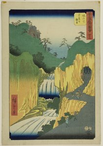 Sakanoshita: Kannon en la cueva (Sakanoshita, Gankutsu no Kannon), no. 49 de la serie "Lugares famosos de las Cincuenta y Tres Estaciones (Gojusan tsugi meisho zue)", también conocida como Tokaido Vertical. de Utagawa Hiroshige