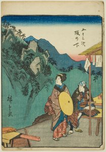 Sakanoshita, de la serie "Cincuenta y Tres Estaciones [del Tokaido] (Gojusan tsugi)," también conocida como el Tokaido de Figuras (Jinbutsu Tokaido) de Utagawa Hiroshige