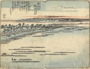Playa de Samezu en Omori, al sur de Shinagawa, c. 1850-1853