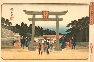  de Utagawa Hiroshige