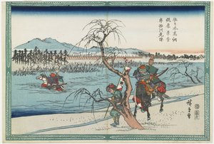 Sasaki Takastuna y Kajiwara Kagetoki compitiendo para tomar la delantera cruzando el río Uji, 1834-1839