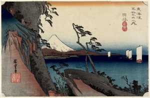 Paso Satta, Yui, c. 1833