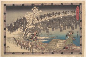  de Utagawa Hiroshige