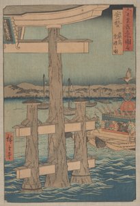 Escena en el Santuario de Itsukushima, Provincia de Aki