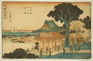 Vista Escénica desde la Cima del Monte Atago en Shiba (Shiba Atago sanjo chobo no zu), de la serie "Lugares Famosos Recién Seleccionados en Edo (Shinsen Edo meisho)" de Utagawa Hiroshige