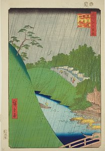 Seido y el río Kanda desde el puente Shohei (Shoheibashi Seido Kandagawa), nº 47 de la serie "Cien vistas famosas de Edo (Meisho Edo hyakkei)".