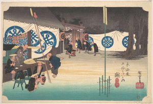  de Utagawa Hiroshige