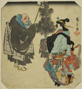 Seki: Sacerdote Ikkyu y la cortesana del infierno, de la serie "Cincuenta y tres emparejamientos para el camino Tokaido (Tokaido gojusan tsui)" de Utagawa Hiroshige