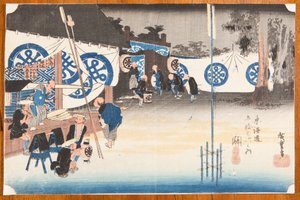  de Utagawa Hiroshige