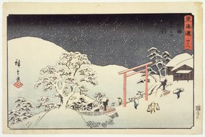 Seki, de Reisho Tokaido, 1850 de Utagawa Hiroshige