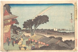  de Utagawa Hiroshige