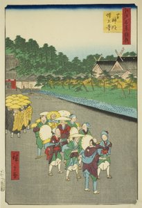 Santuario Shiba Shinmei y Templo Zojoji (Shiba Shinmei Zojoji), de la serie "Suplemento a las cien vistas famosas de Edo (Edo hyakkei yokyo)" de Utagawa Hiroshige