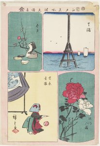 Shibaura, Santuario Fukagawa, Primavera en Yoshiwara, Imado, julio de 1857
