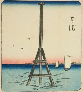 Shibaura, sección de una hoja de la serie "Imágenes recortadas de lugares famosos en Edo (Edo meisho harimaze zue)" de Utagawa Hiroshige