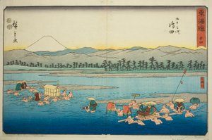 Shimada: El río Oi (Shimada, Oigawa)—No. 24, de la serie "Cincuenta y tres estaciones del Tokaido (Tokaido gojusan tsugi)," también conocida como el Reisho Tokaido de Utagawa Hiroshige