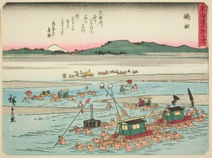 Shimada, de la serie "Cincuenta y tres estaciones del Tokaido (Tokaido gojusan tsugi)," también conocido como el Tokaido con poema (Kyoka iri Tokaido) de Utagawa Hiroshige