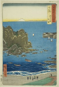 Provincia de Shimosa: La bahía exterior en la playa de Choshi (Shimosa, Choshi no hama Toura), de la serie "Lugares famosos en las sesenta y tantas provincias (Rokujuyoshu meisho zue)" de Utagawa Hiroshige