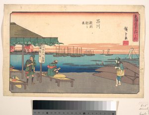  de Utagawa Hiroshige