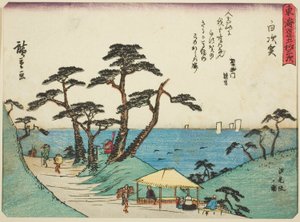 Shirasuka: Vista de la pendiente Shiomi (Shirasuka, Shiomizaka no zu), de la serie "Cincuenta y tres estaciones del Tokaido (Tokaido gojusan tsugi)," también conocida como el Tokaido con poema (Kyoka iri Tokaido)