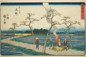 Shono—No. 46, de la serie "Cincuenta y tres estaciones del Tokaido" de Utagawa Hiroshige