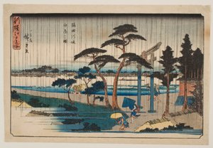  de Utagawa Hiroshige