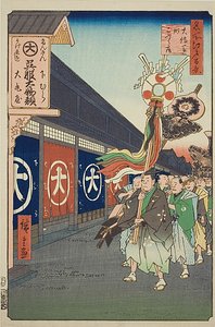 Carril de la Seda, Odenma-cho (Odenma-cho gofukudana), nº 74 de la serie "Cien Vistas Famosas de Edo (Meisho Edo hyakkei)" de Utagawa Hiroshige