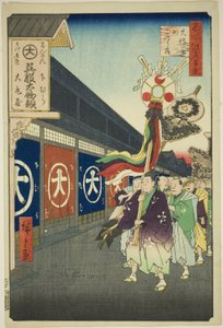 Calle de productos de seda, Odenma-cho (Odenma-cho gofukudana), de la serie "Cien vistas famosas de Edo (Meisho Edo hyakkei)" de Utagawa Hiroshige