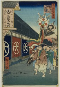 Carril de los artículos de seda, Odenma-cho (Odenma-cho gofukudana), de la serie "Cien vistas famosas de Edo (Meisho Edo hyakkei)" de Utagawa Hiroshige