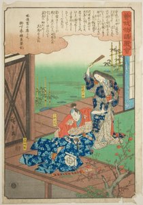 Soga no Goro amonestado por su madre, de la serie "Cuento ilustrado de los hermanos Soga (Soga monogatari zue)" de Utagawa Hiroshige