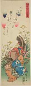 Sojo Henjo, de la serie "Cien poemas satíricos (Kyoka neboke hyakushu)" de Utagawa Hiroshige