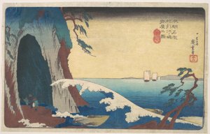  de Utagawa Hiroshige