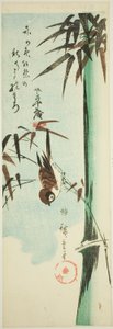 Gorrión y bambú de Utagawa Hiroshige