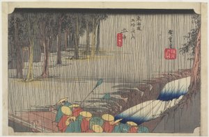 Lluvia de primavera, Tsuchiyama, c. 1833